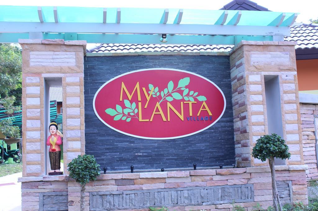 My Lanta Koh Lanta Exterior foto